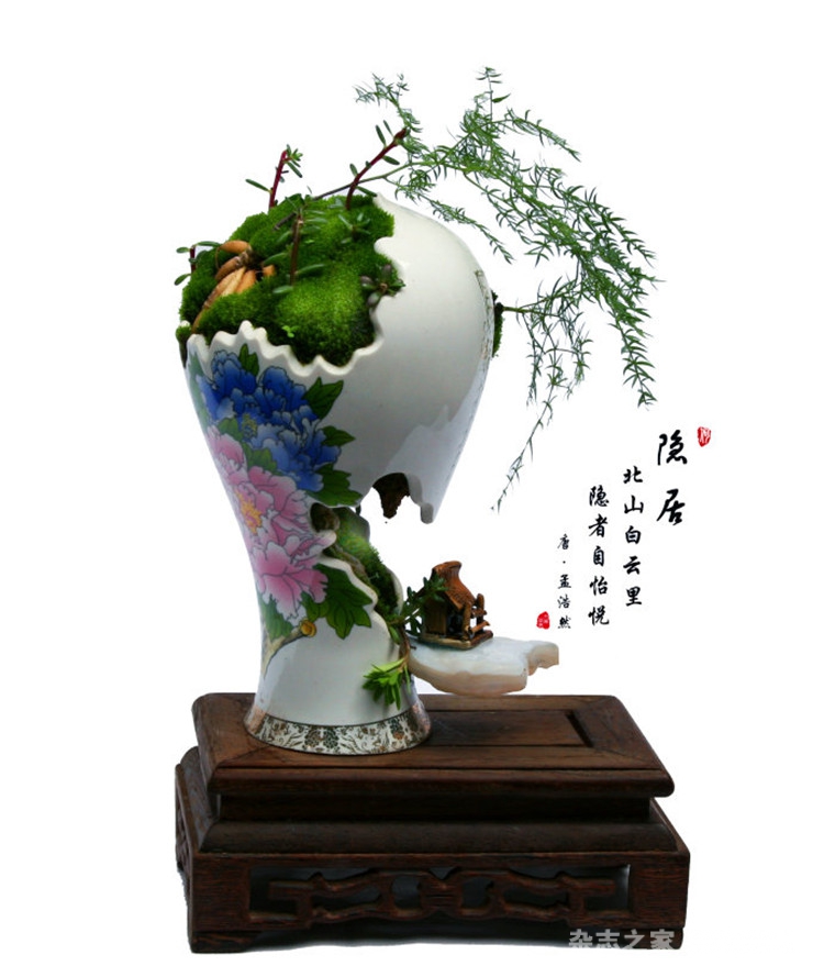 中国花卉盆景杂志订阅