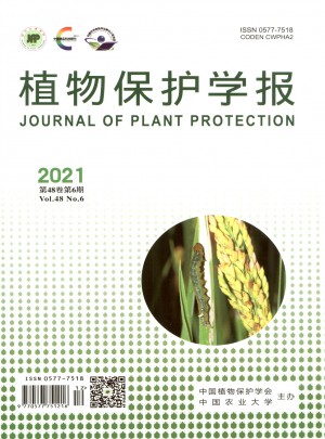 植物保护学报杂志社