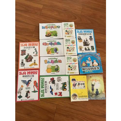 乐高妙妙屋：神奇的小鸟