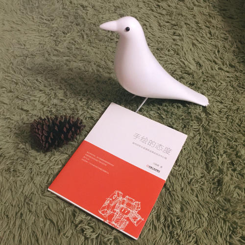 手绘的态度 室内空间&软装陈设表达技法与心得