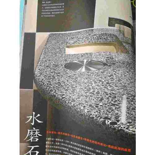 饰面设计终极指南