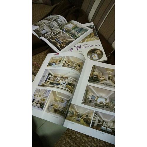 欧式风格家居设计与软装搭配