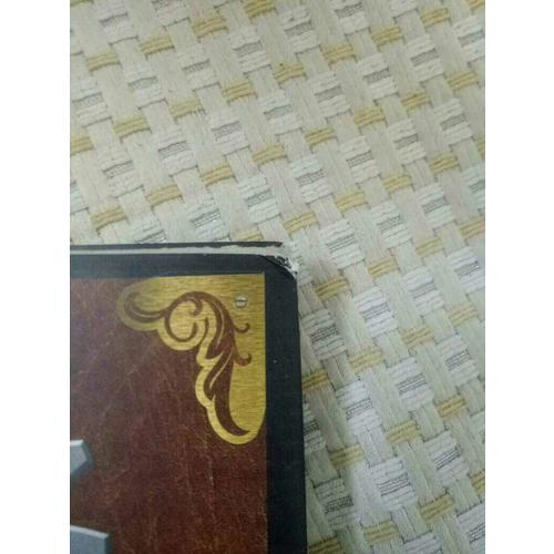 乐高蒸汽朋克 叹为观止的乐高蒸汽朋克作品合集（精装典藏版）