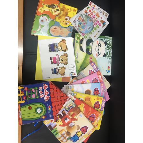 《嘟嘟熊画报》2017年合订本 及时辑