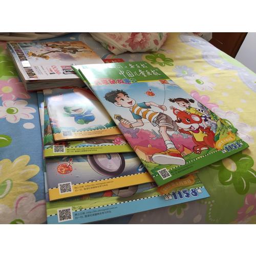 《红袋鼠故事会》2015年第二季度合订本