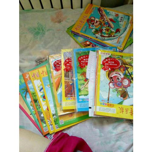 红袋鼠故事会2016年及时季度合订本