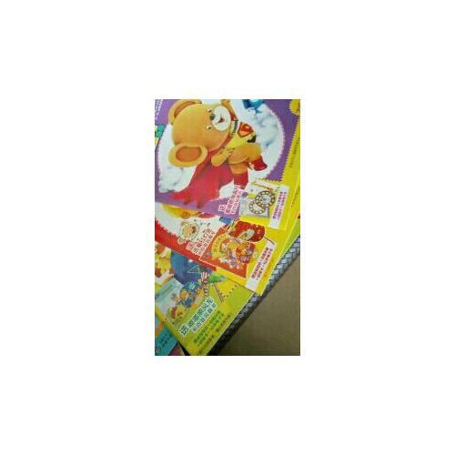 嘟嘟熊画报（2015年合订本 及时辑）