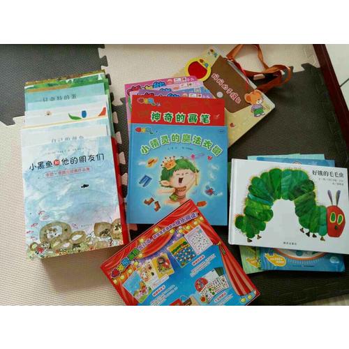 《嘟嘟熊画报》2016年合订本第四辑