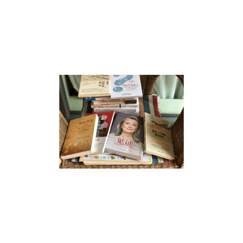 超越时空：通过平行宇宙、时间卷曲和第十维度的科学之旅