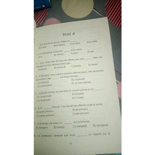 法语语法练习800（第四版）