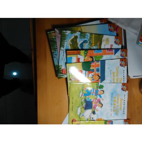 培生儿童英语分级阅读 第七级（16册图书+1张CD）