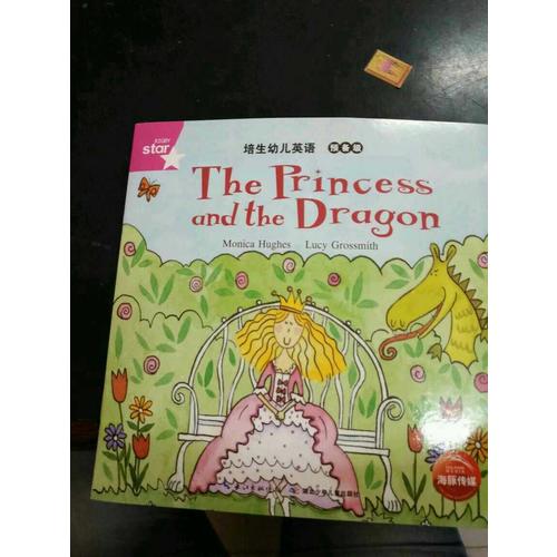 培生幼儿英语 预备级（含35册图书，2张英式发音CD）