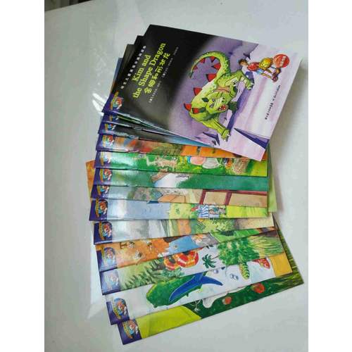 培生儿童英语分级阅读 第八级（16册图书+1张CD）