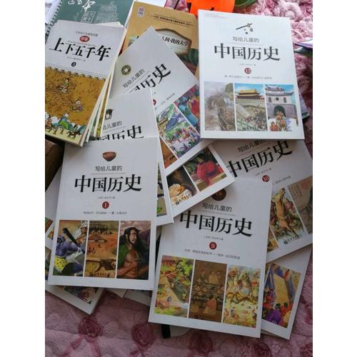 哈考特儿童英语分级读物 提高级（全35册）