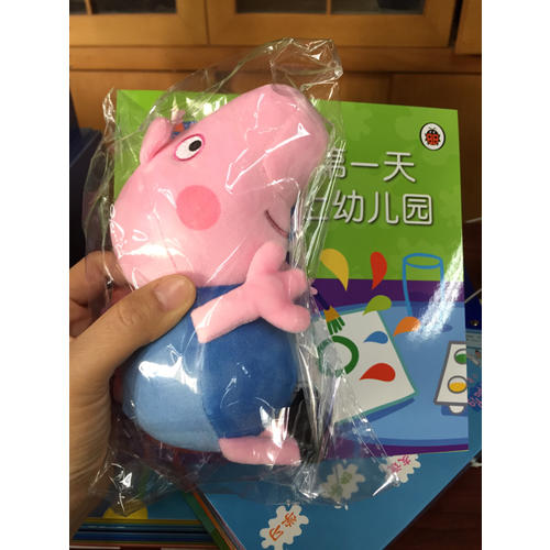 小猪佩奇礼品装（内含故事书20册+佩奇、乔治正版玩偶）