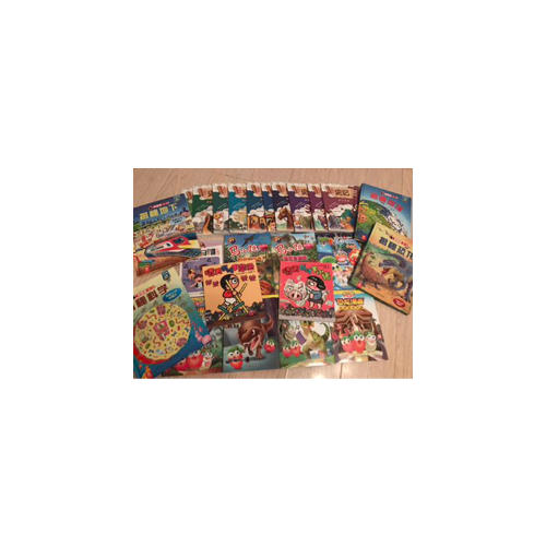 淘气包马小跳（漫画升级版）：奔跑的放牛班