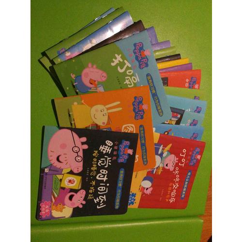 小猪佩奇 我有好习惯行为引导系列 绘本礼盒（全10册 洗澡也能看的书）