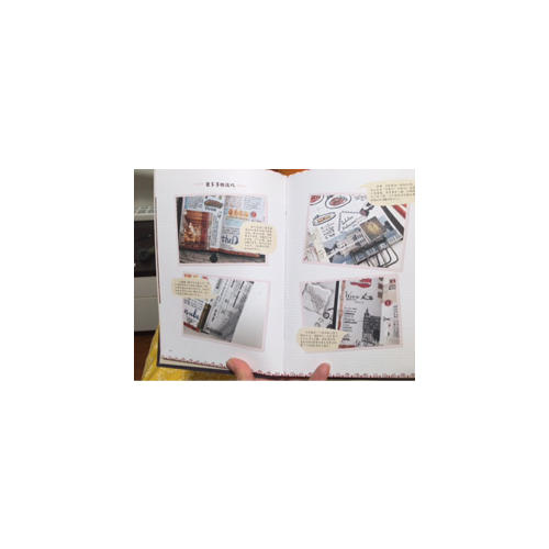 带上手帐，出发！