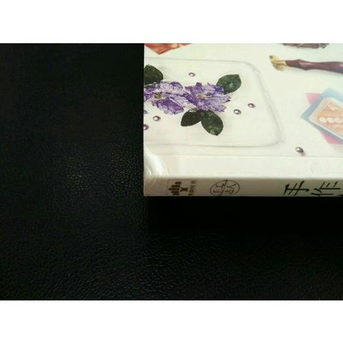 手作花园，指尖的慢时光