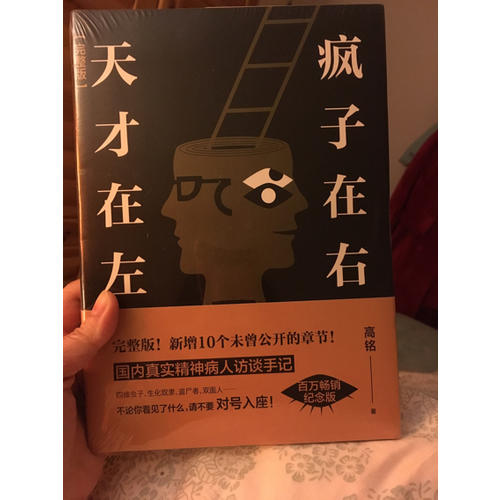 手工皮艺基础