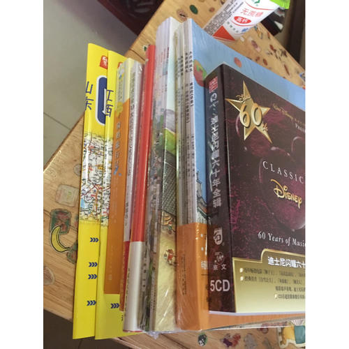 娜娜妈教你做30款最想学的天然手工皂