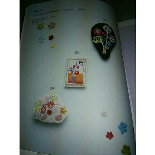 童趣风发饰胸针小刺绣