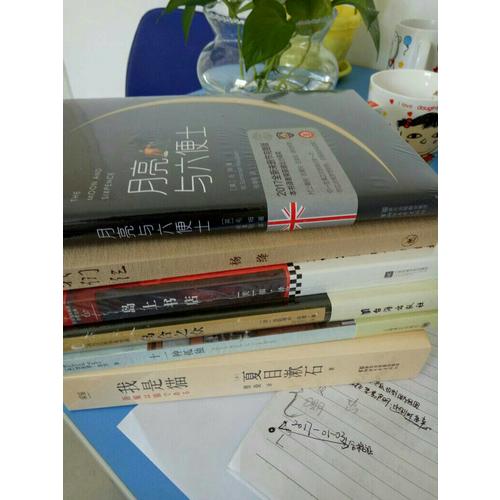 乌合之众（西方学术经典·精装版）