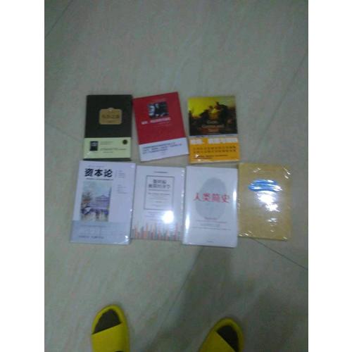 乌合之众（西方学术经典·精装版）