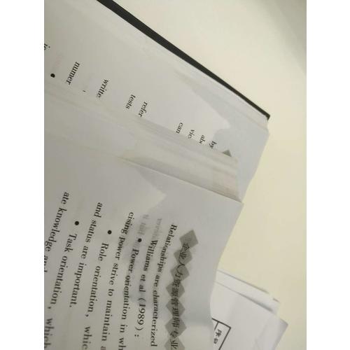 1+X职业技术·职业资格培训教材·企业人力资源管理师专业英语（第2版）