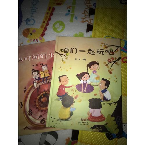 花间集  中国古诗词