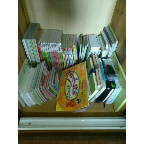 像吃布丁一样品诗词