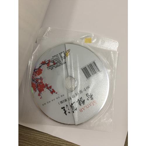 MATLAB智能算法30个案例分析（2版）