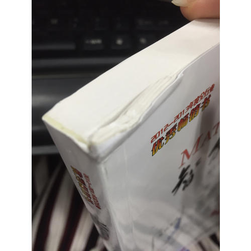 MATLAB智能算法30个案例分析（2版）