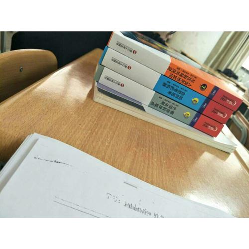 如何思考会思考的机器