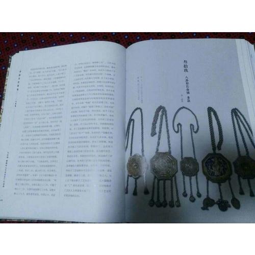 中国传统银饰:长命锁