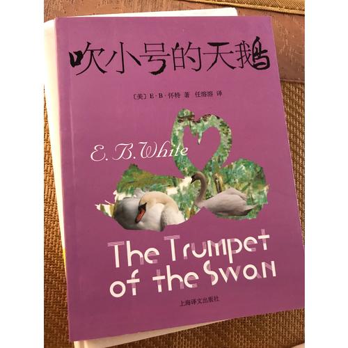 猎人笔记（精装版）