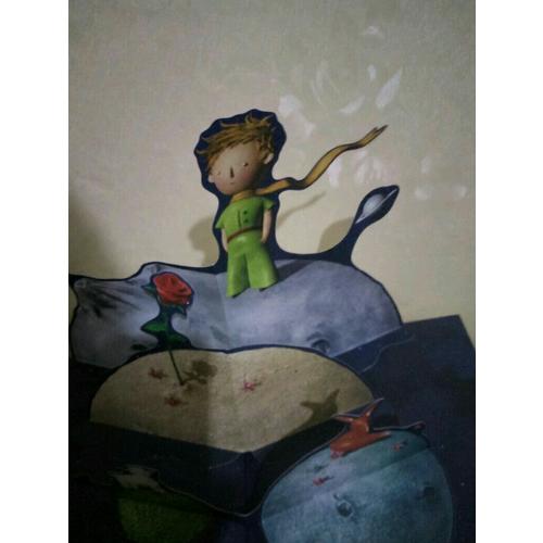 小王子（2017未删节全新珍藏版）