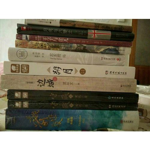 动物农场(译文经典·精装)