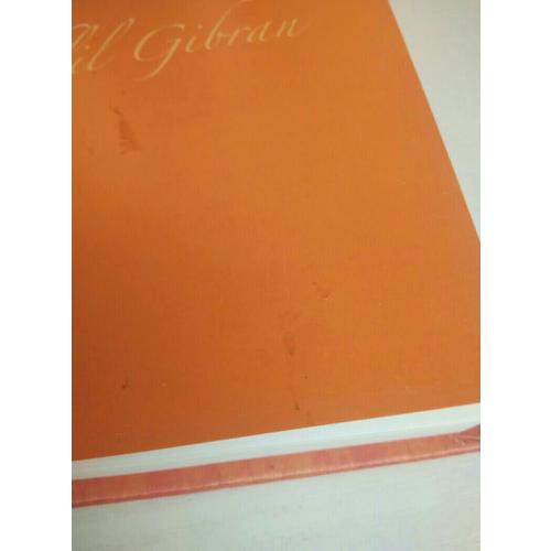 先知·沙与沫：纪伯伦诗文集