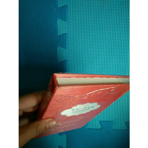 先知·沙与沫：纪伯伦诗文集