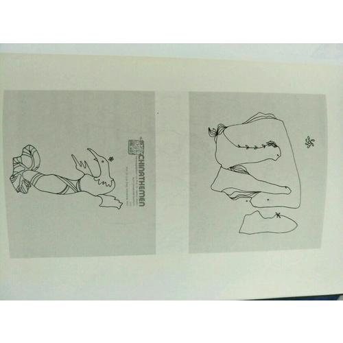 顾城的诗顾城的画