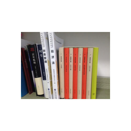 席慕蓉诗集（函套）