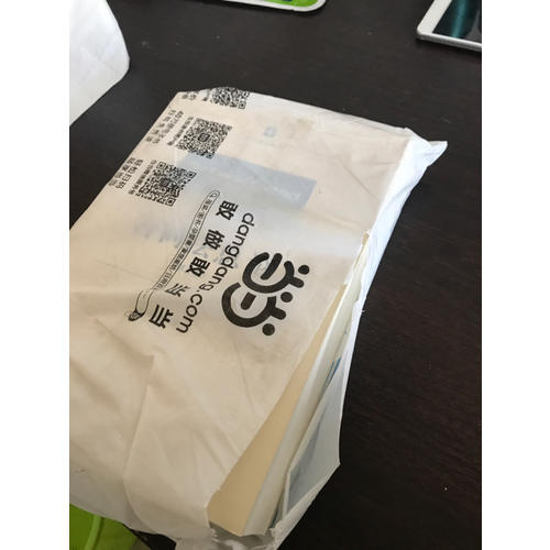 中华人民共和国招标投标法实施条例实务指南与操作技巧（第二版）