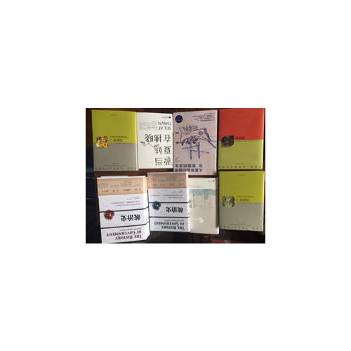 亚当夏娃在拂晓