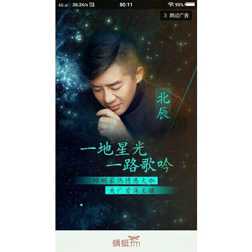 婚恋心理学：爱过你，不如爱着你