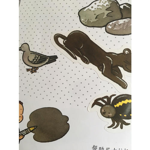 幼儿启蒙知识库认知贴纸书（8册）