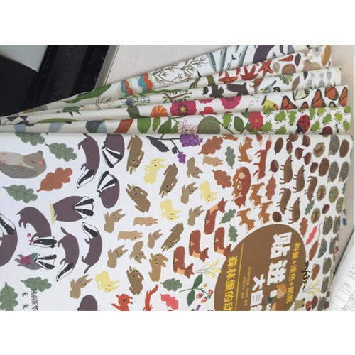 贴进大自然系列（全6册）