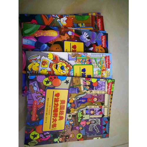 美国经典专注力培养大书（进阶版）（全6册）