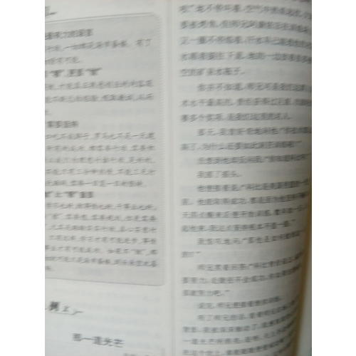 中考满分作文2017