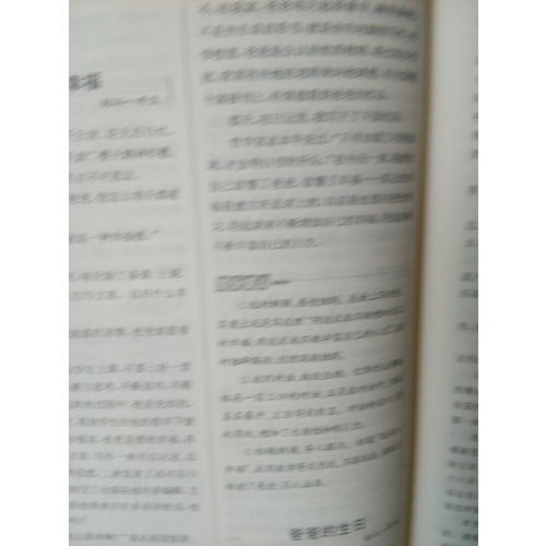 中考满分作文2017